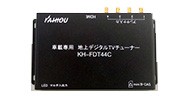 KAIHOU KH-FDT44C