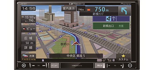 パイオニア AVIC-RZ77 楽ナビ