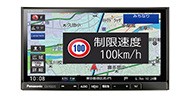パナソニック CN-RS02D ストラーダ 美優Navi