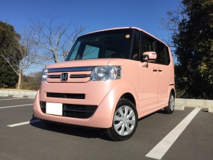 日々の生活にかかる支払いに紐づいた提案